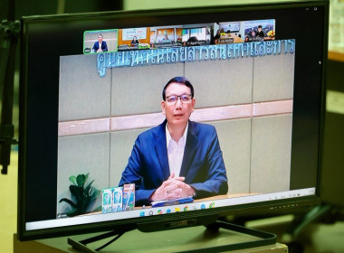 ดำเนินโครงการฝึกอบรม หลักสูตร ... พารามิเตอร์รูปภาพ 1